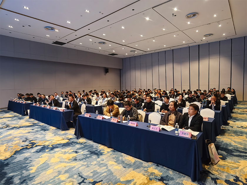 第十四屆電接觸材料技術(shù)交流會(huì)在浙江溫州圓滿(mǎn)落幕！