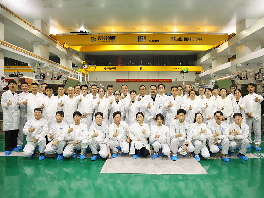 1719889945574158avCM.jpg 0701_1.jpg