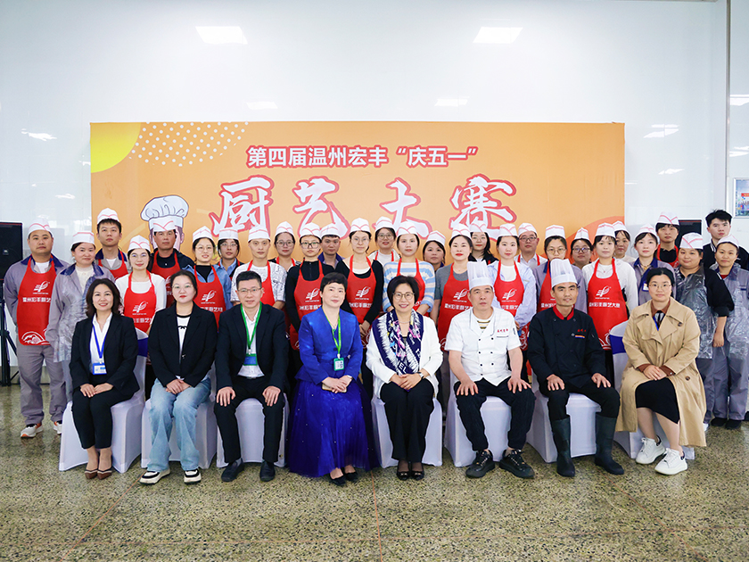 1745920951841660R0vA.jpg 未標題-1.jpg