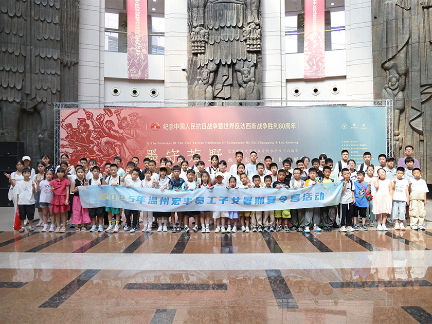 1754445534845640ZVnH.jpg 未標(biāo)題-1.jpg